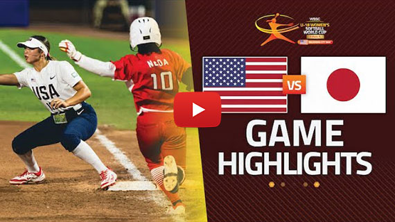 アメリカ戦ハイライト