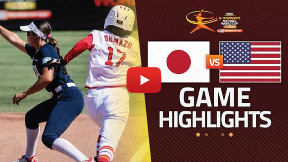 ワールドチャンピオンシップファイナル ハイライト