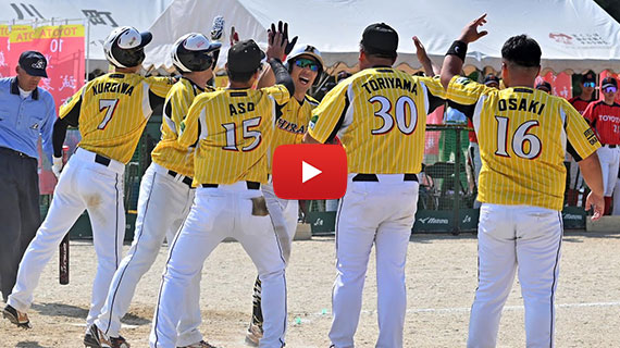 第54回日本男子ソフトボールリーグ第２節／鹿児島県鹿児島市・福岡県京都郡みやこ町