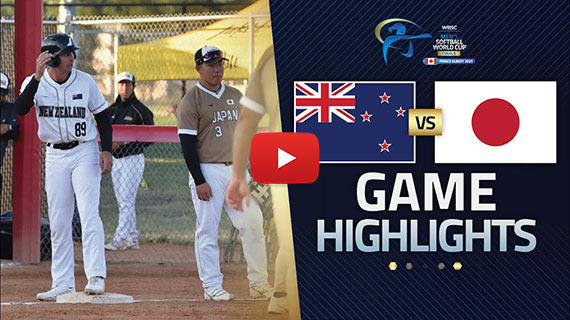 ニュージーランド戦ハイライト