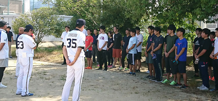 2019年度「ベースボール型」授業研究会　和歌山県紀の川市