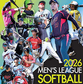 男子リーグバナー