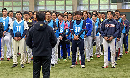 男子U18日本代表